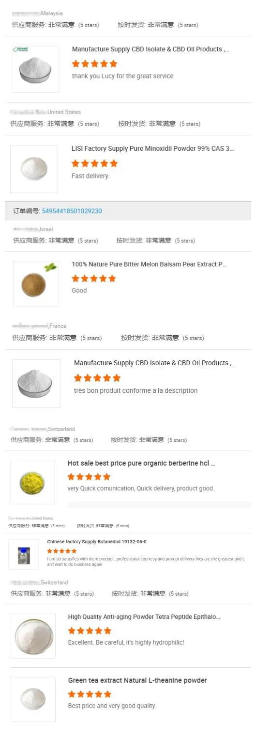 100% Natural Epimedium Extract Icariin 10%~ 98% by HPLC