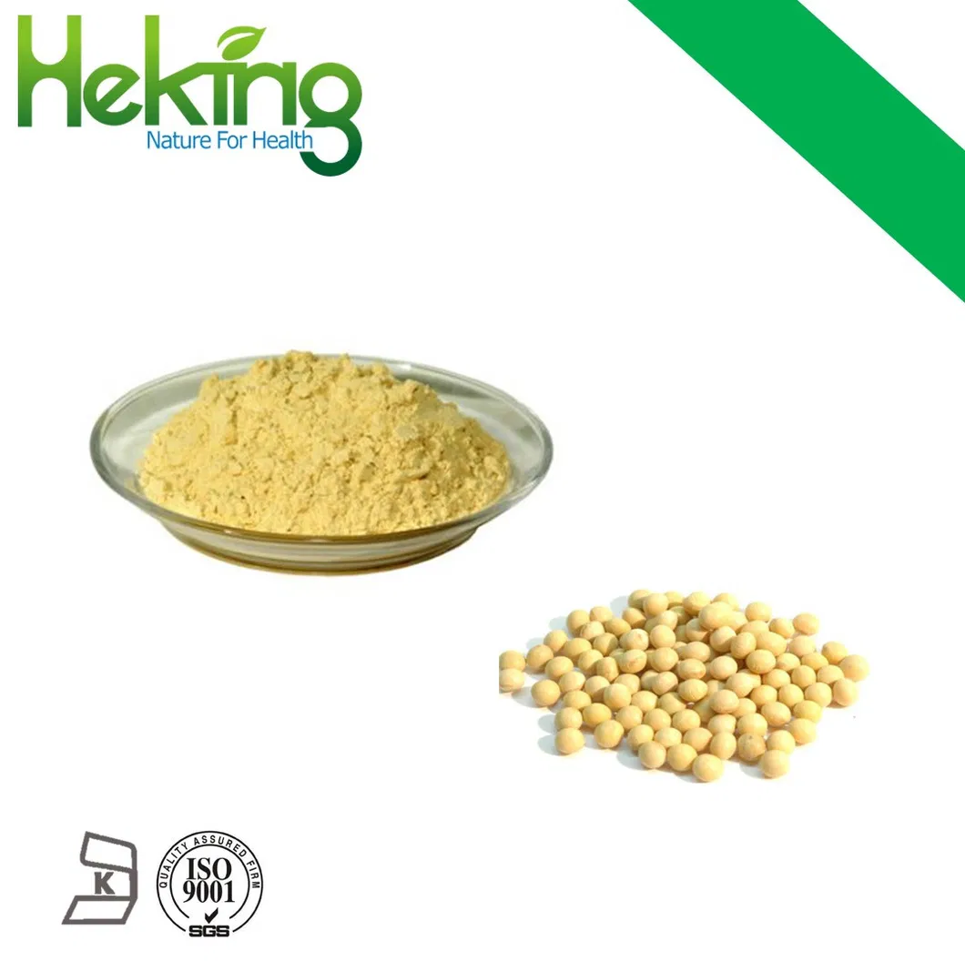 100% Natural Plant Extract Powder HPLC Soybean Isoflavone Red Clover Angelica Ecdysone Ecdysterone Dew Grass Extract