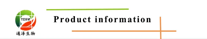 100% Pure Natural Marigold Extract 5%- 60% Zeaxanthin