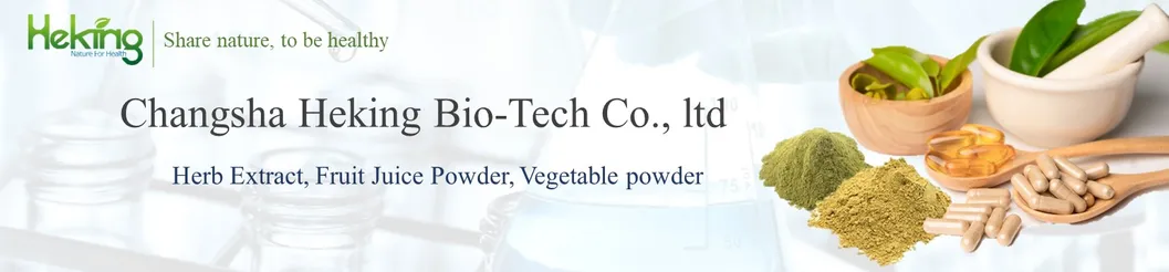 50%Phosphatidylserine Helianthus Annuus Extract Sunflower Seeds Extract