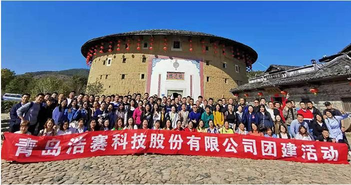 Alpha-Lipoic Acid Tablet