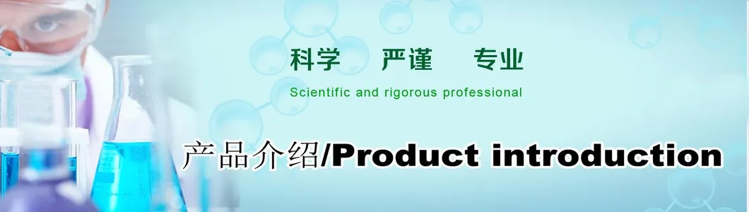 Antarctic Krill Oil Nko Euphausia Superba Oil Krill Oil