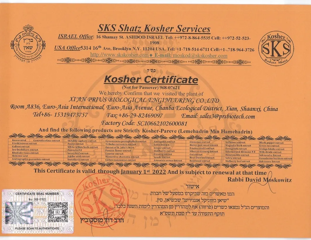 Best Price Natural Himalaya Shilajit Extract Powder Fulvic Acid