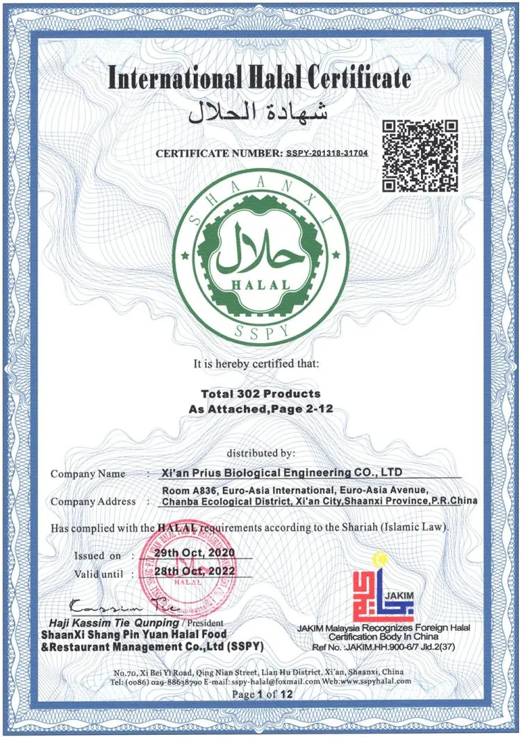 Best Price Natural Himalaya Shilajit Extract Powder Fulvic Acid