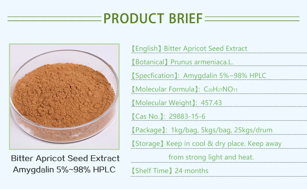 Bitter Almond Apricot Seed Extract 98% Amygdalin Vitamin B17 Powder CAS No. 29883-15-6 for Fighting Cancer