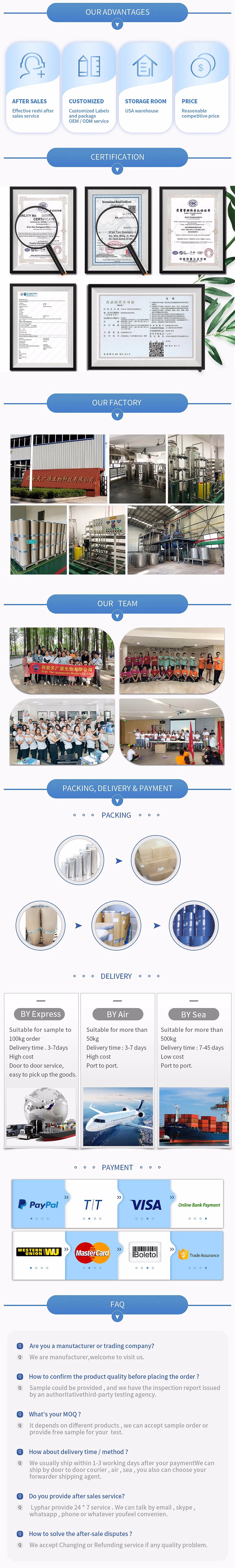 Bulk Natural CAS531-75-9 Horse Chestnut Extract 98% Esculin Powder Aesculin a