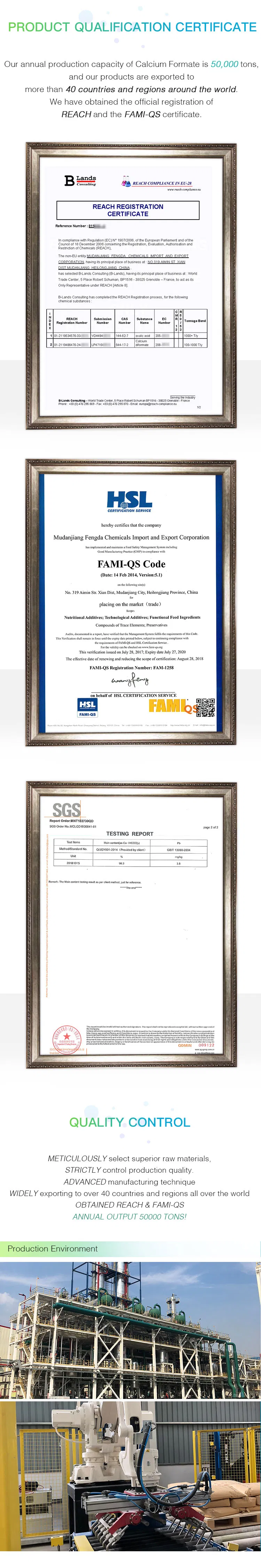 Calcium Formate Powder Fengda CAS 544-17-2 Price Technical Industrial Grade 98 Calcium Formate for Construction