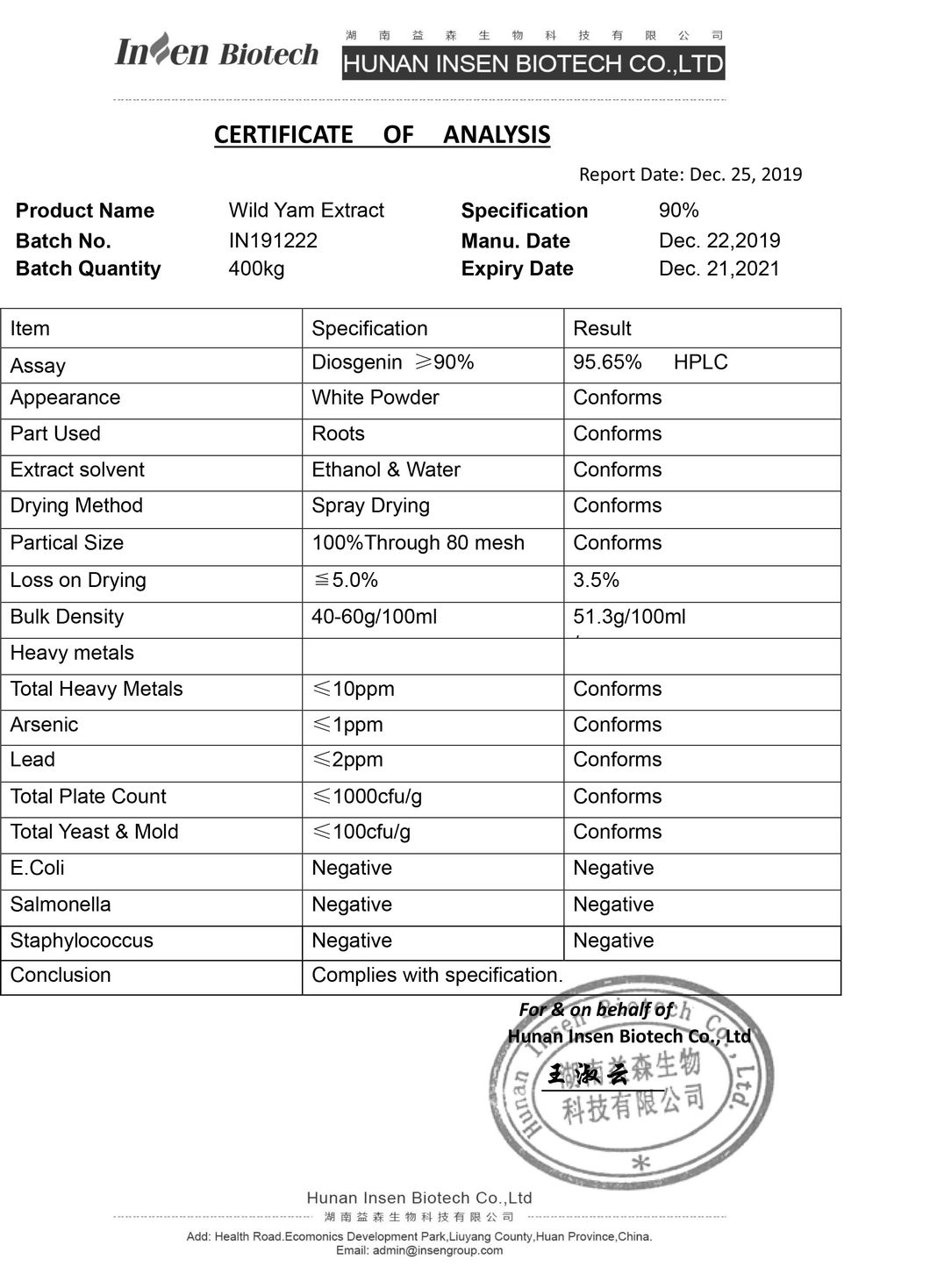 China Best Price Wild Yam Extract Diosgenin