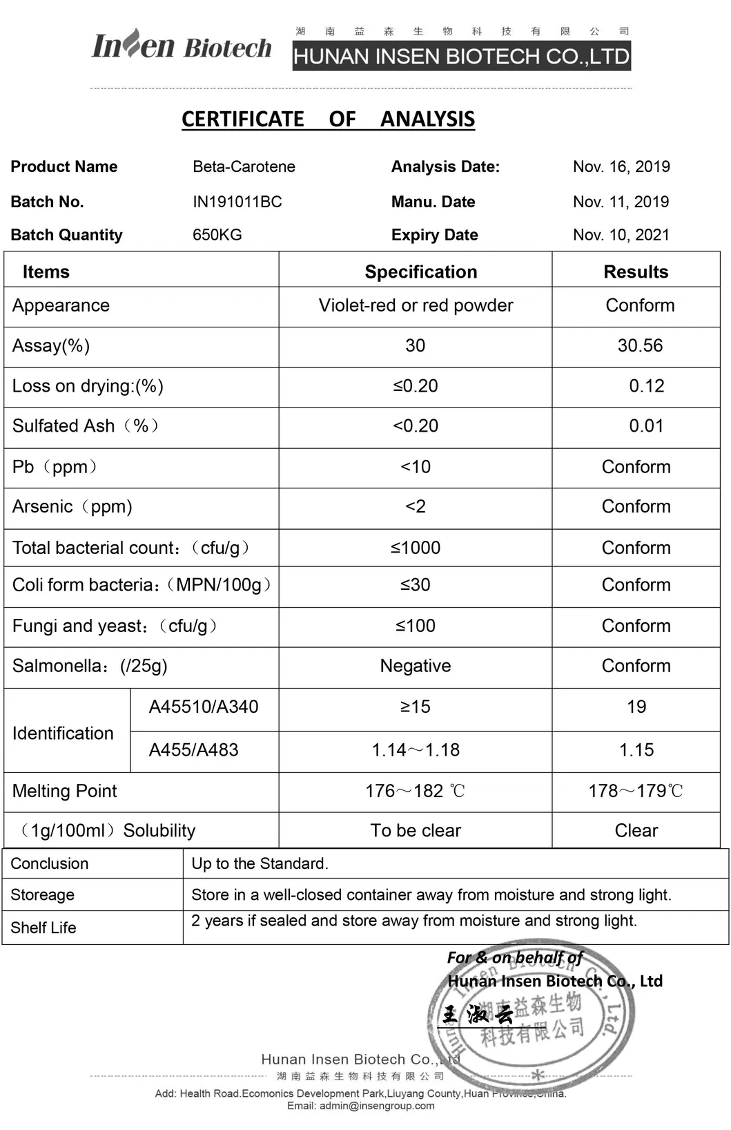 China Factory Supply Natural 30% Beta-Carotene Price