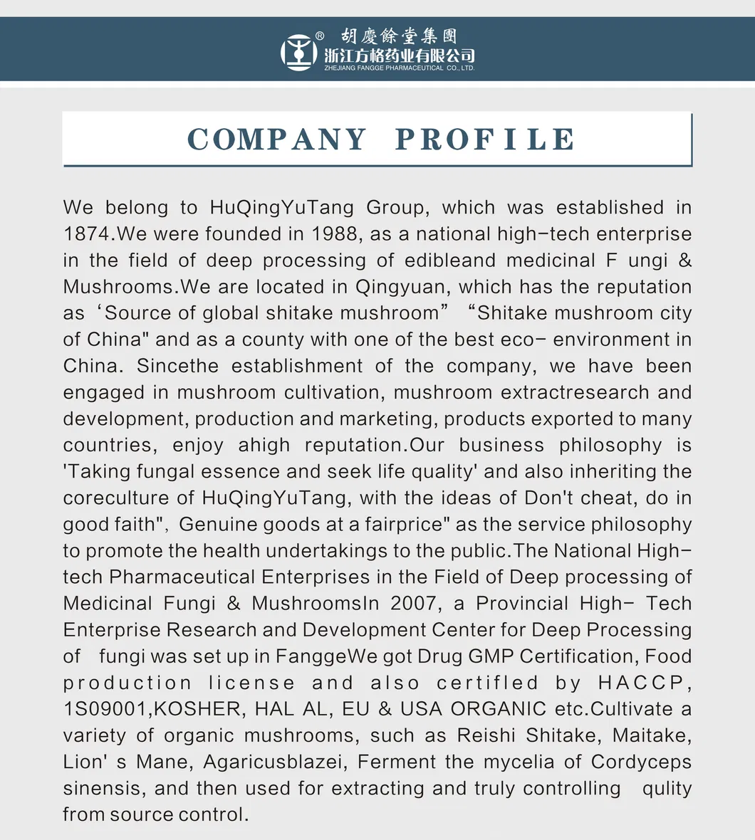 Chrysanthemum Extract, Chrysanthemum Flavonoids 3% Proportional Extract 10: 1