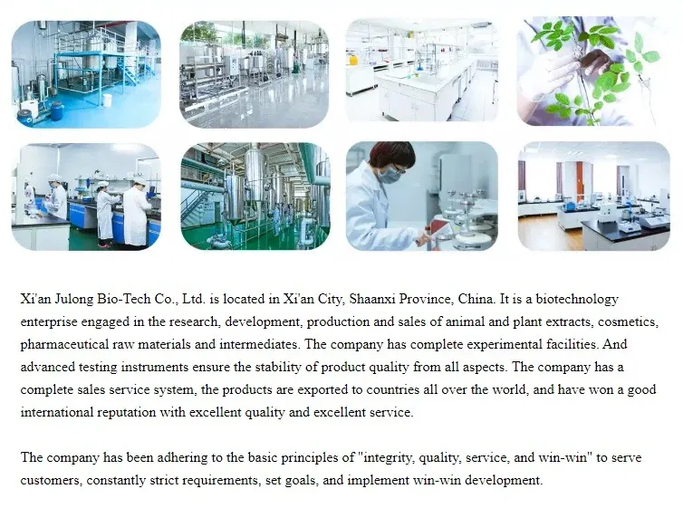 Cosmetic Grade Pure Silk Sericin