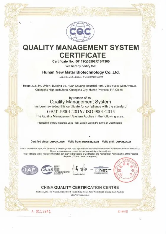 Cranberry Extract with Good Quality Herbal Extract PAC 25%