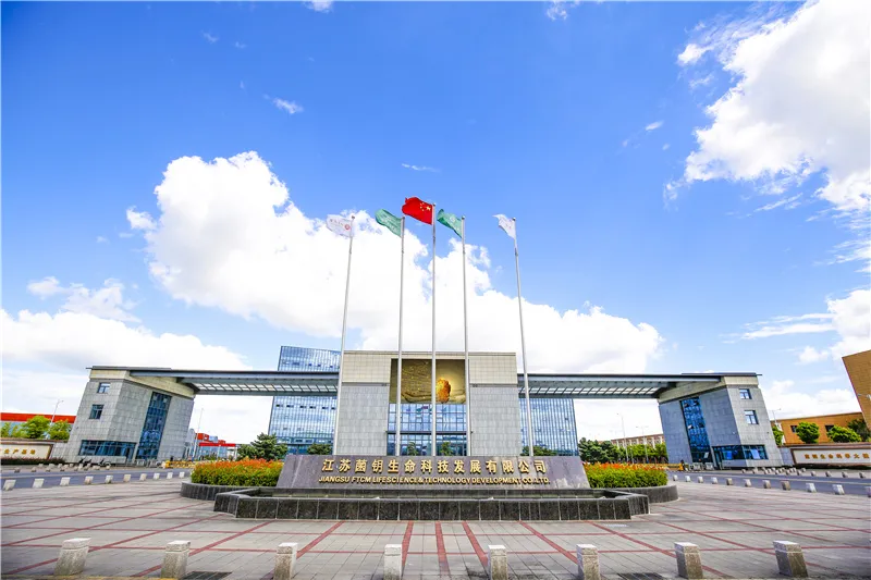 Dietary Supplement Natural Food Grade Luo Han Guo Extract Powder