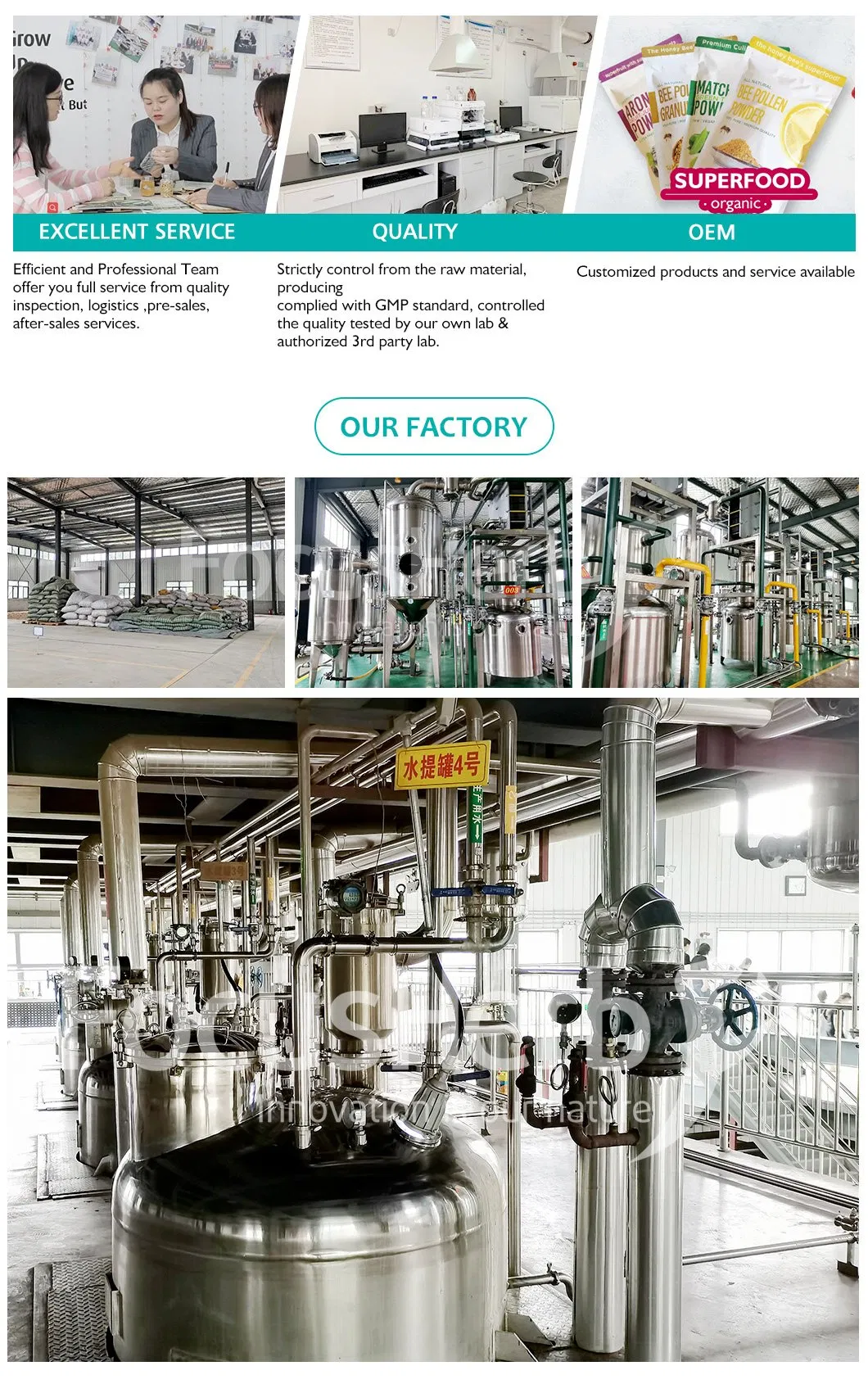 Epimedium Leaf Extract 10% 20% 60% 80% Icariin Horny Goat Weed Extract