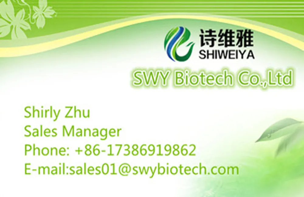 Factory Supply Siberian Ginseng Root Extract