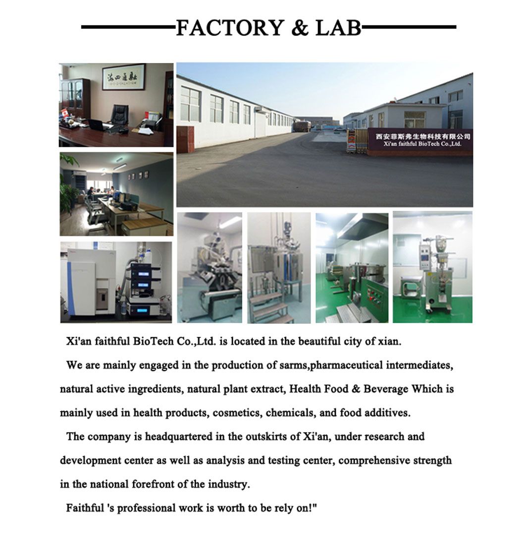 Fisetin 528-48-3//Dihydromyricetin 27200-12-0//Tocopherol 1406-18-4//Griffonia Seed Extract(5-HTP)/5-Hydroxy-L-tryptophan 314062-44-7//Maca Powder/Maca Extract