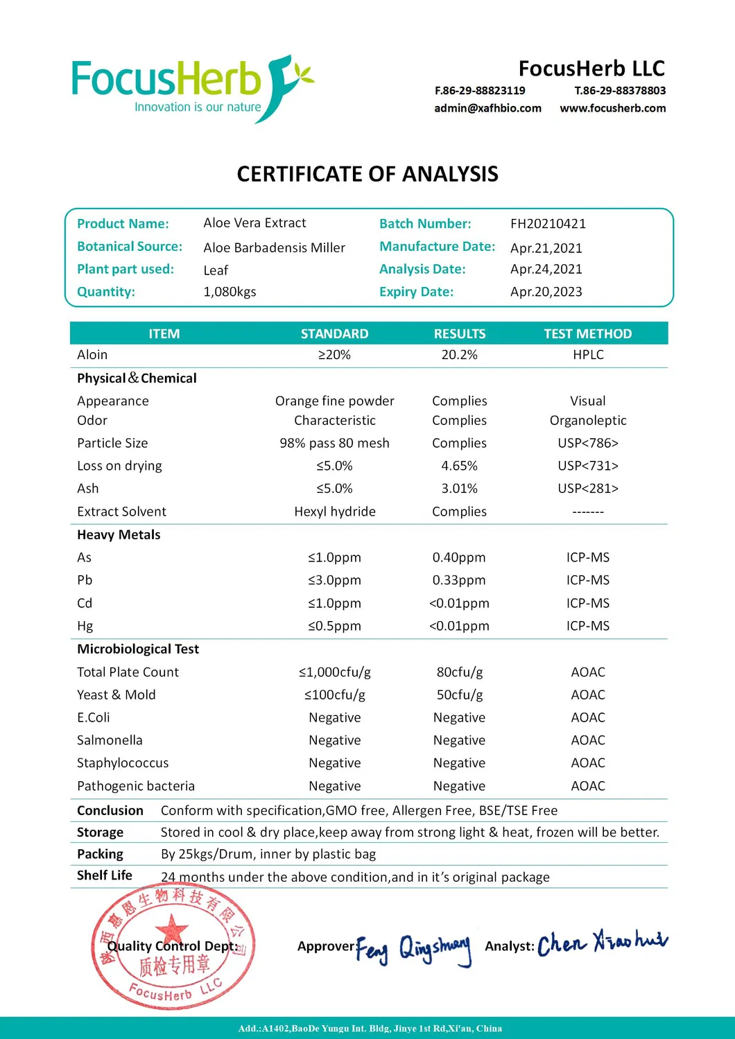 Focusherb Aloin a+B Aloe Vera Extract Powder 98% Aloin