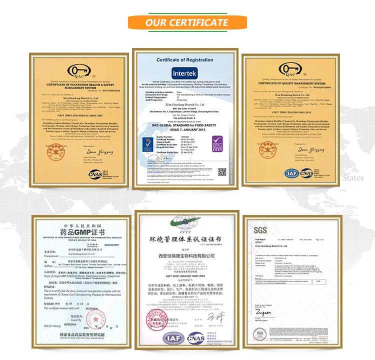 Food Additives Isomalto-Oligosaccharide (IMO) Syrup Imo900