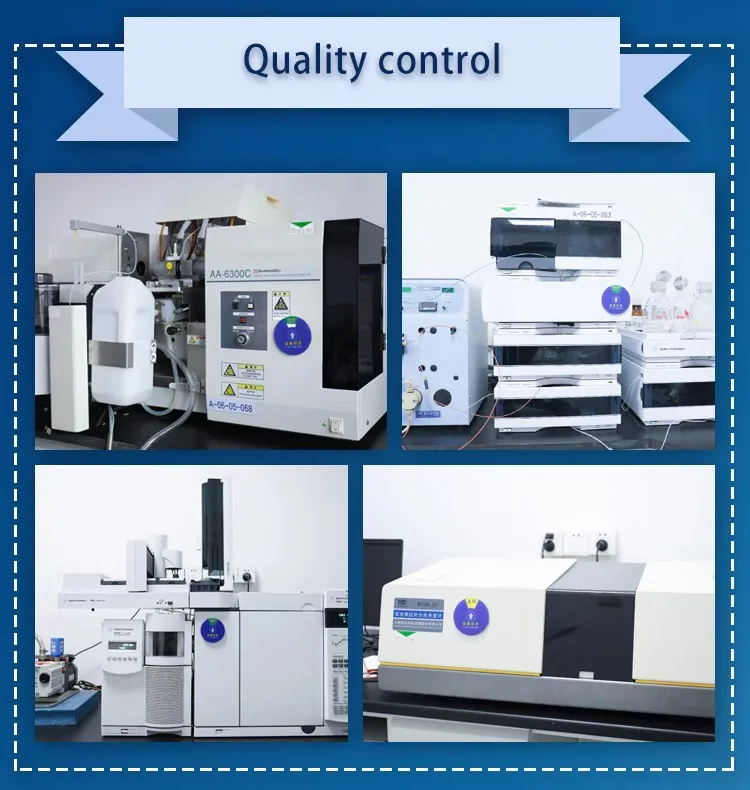 Forsythia Fructus Extract