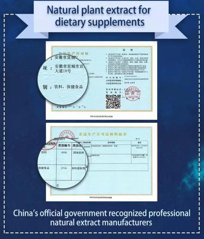 Forsythia Fructus Extract