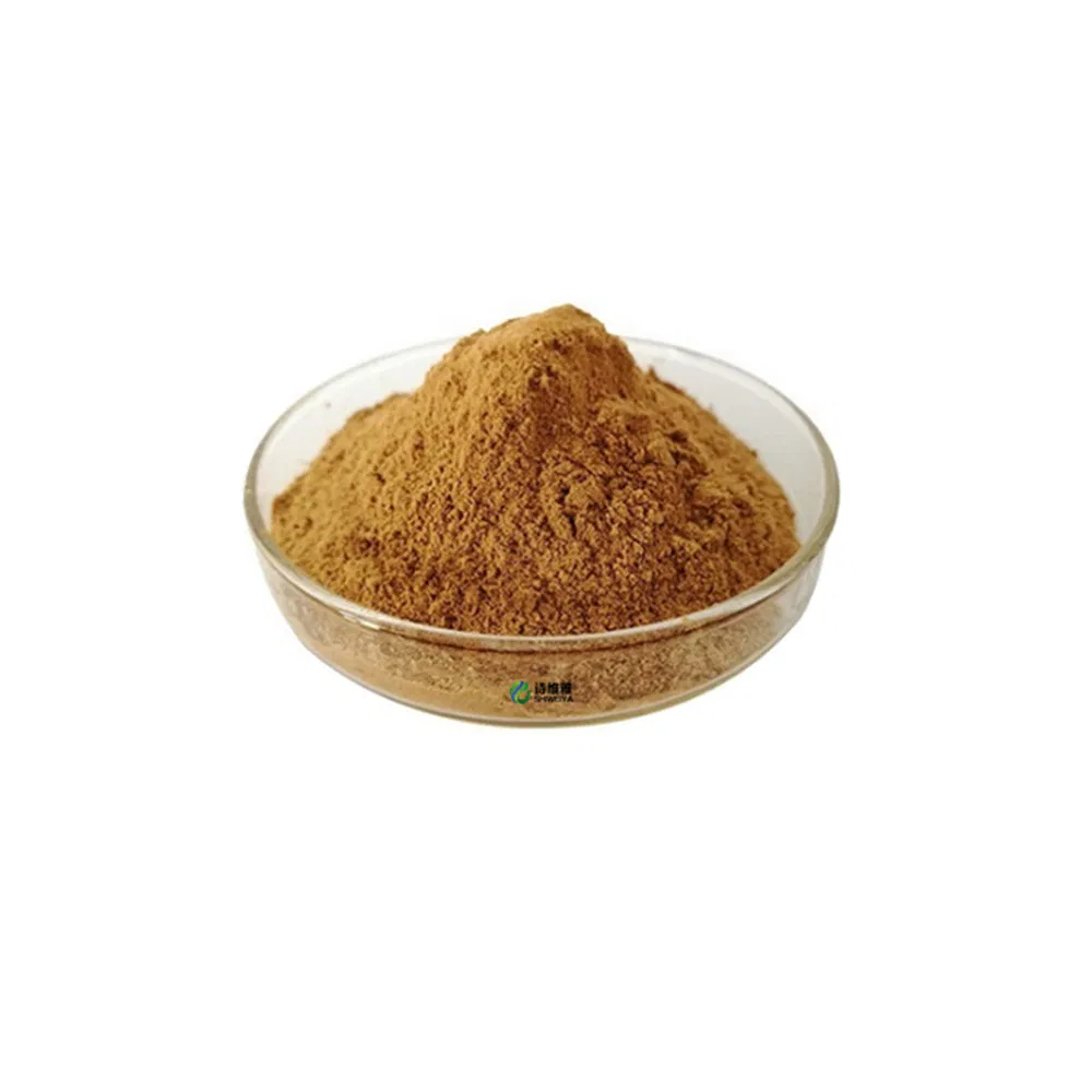 Free Sample Green Coffee Bean Extract Chlorogenic Acid 50% CAS: 327-97-9