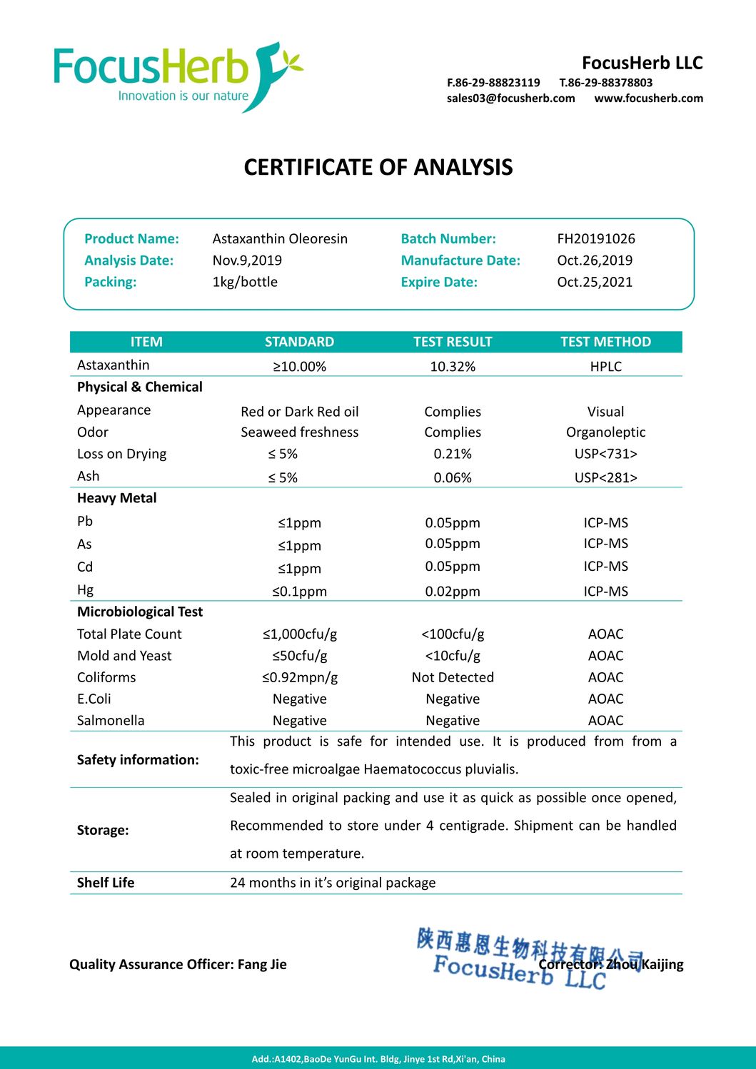 Good Quality Haematococcus Pluvialis Extract Astaxanthin Oil 10%