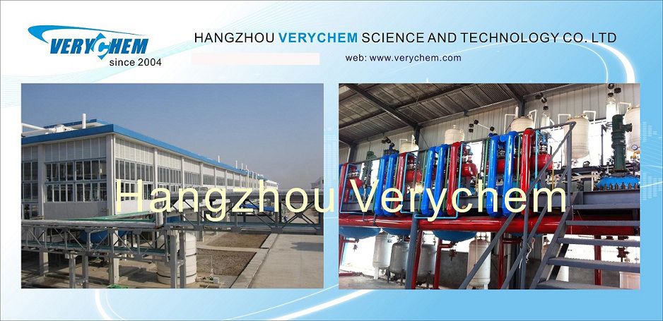 Grape Seed Extract CAS: 84929-27-1