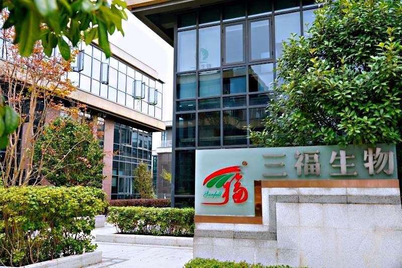 Gynostemma Extract to Reduce Oxygen Free Radicals Used in Food