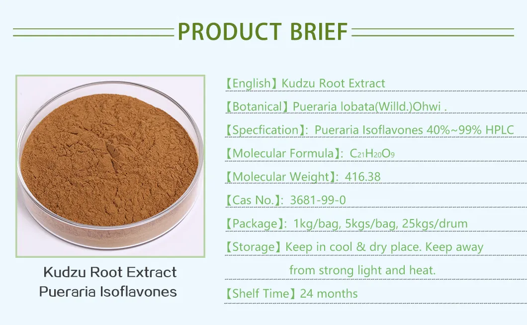 Haematococcus Pluvialis Powder 5% HPLC Astaxanthin Powder