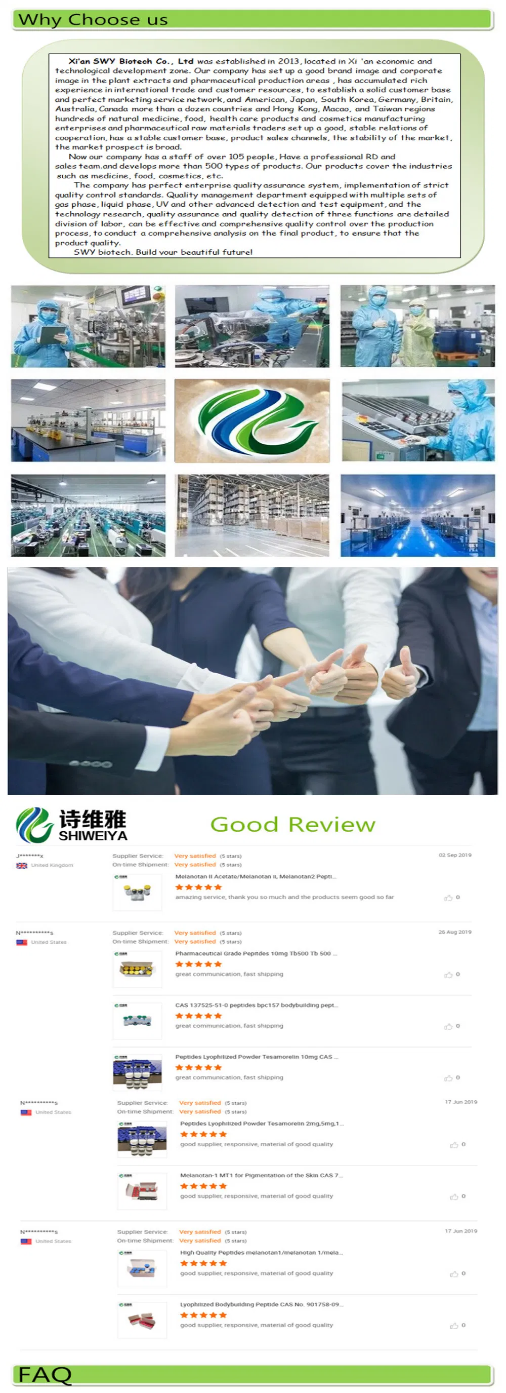 High Quality 10: 1natural Fritillaria Cirrhosa Extract