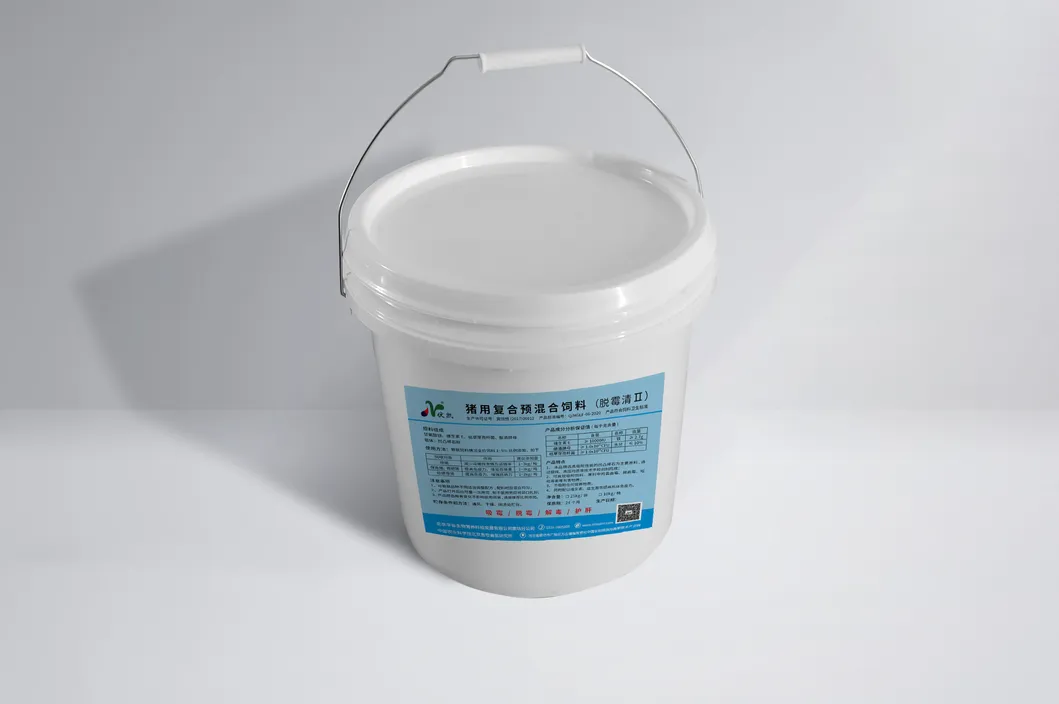 High-Quality Compound Premix Feed for Pigs Adsorb Toxins in Feed