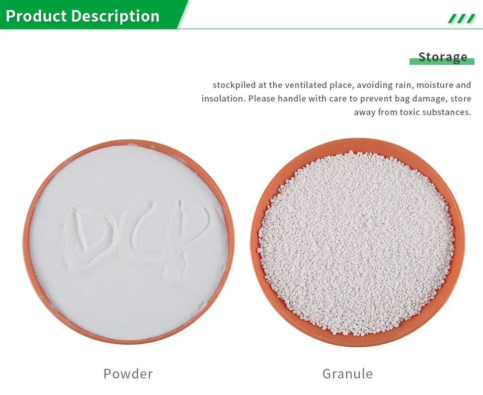 High Quality Dicalcium Phosphate/DCP Powder/Granular Feed Additive