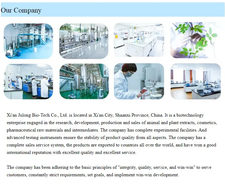 High Quality Griffonia Simplicifolia Extract 5-Htp Powder Price