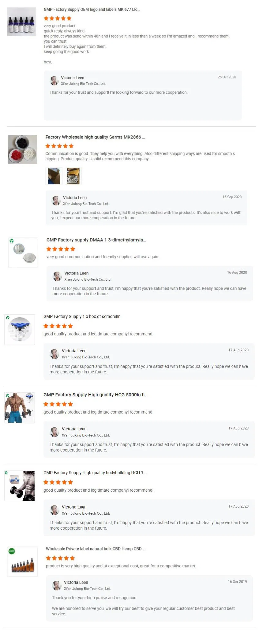 High Quality Griffonia Simplicifolia Extract 5-Htp Powder Price