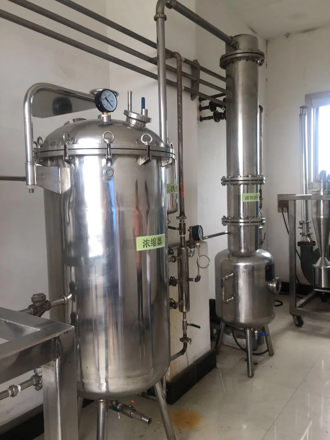 High Quality Natural Plant Extract Scutellaria Baicalensis Root Extract 90% Baicalin Radix Scutellariae Extract