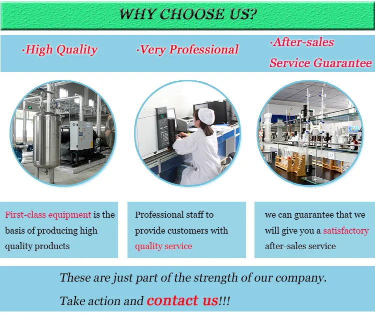 High Quality Pure Bulk Hops Flower Extract 3% Xanthohumol Powder CAS 6754-58-1