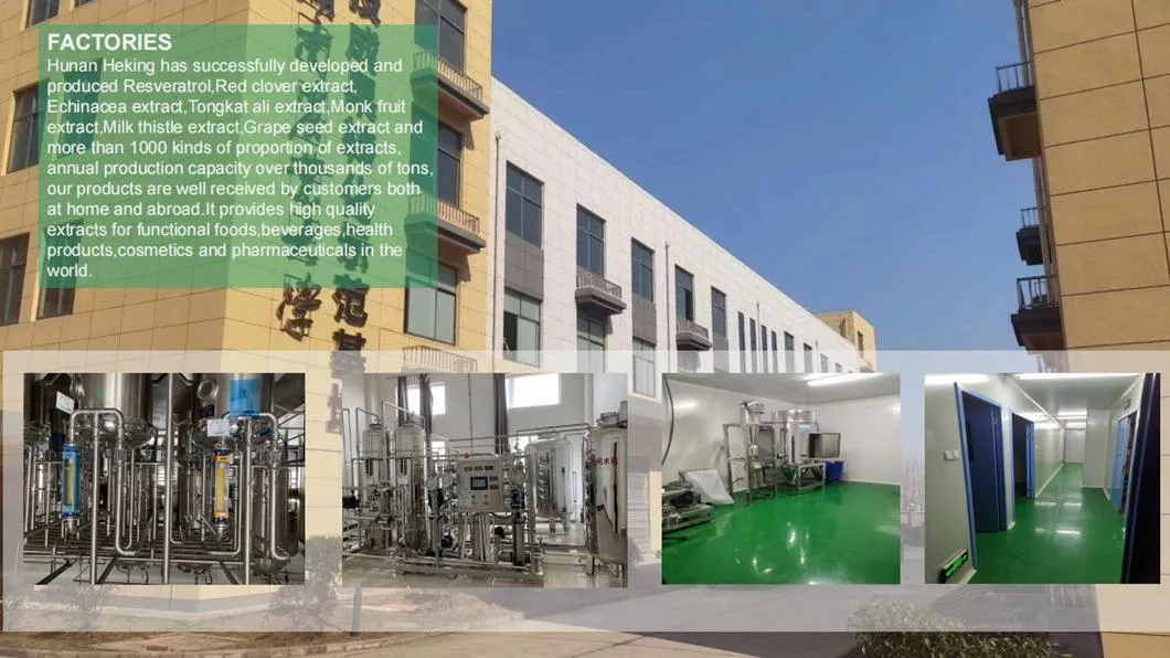 High Quality Tongkat Ali Extract Powder 1%-12% Eurycomanone