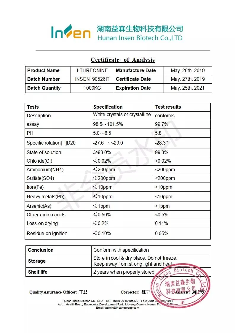 Hot Sell Amino Acids L Threonine Feed Grade