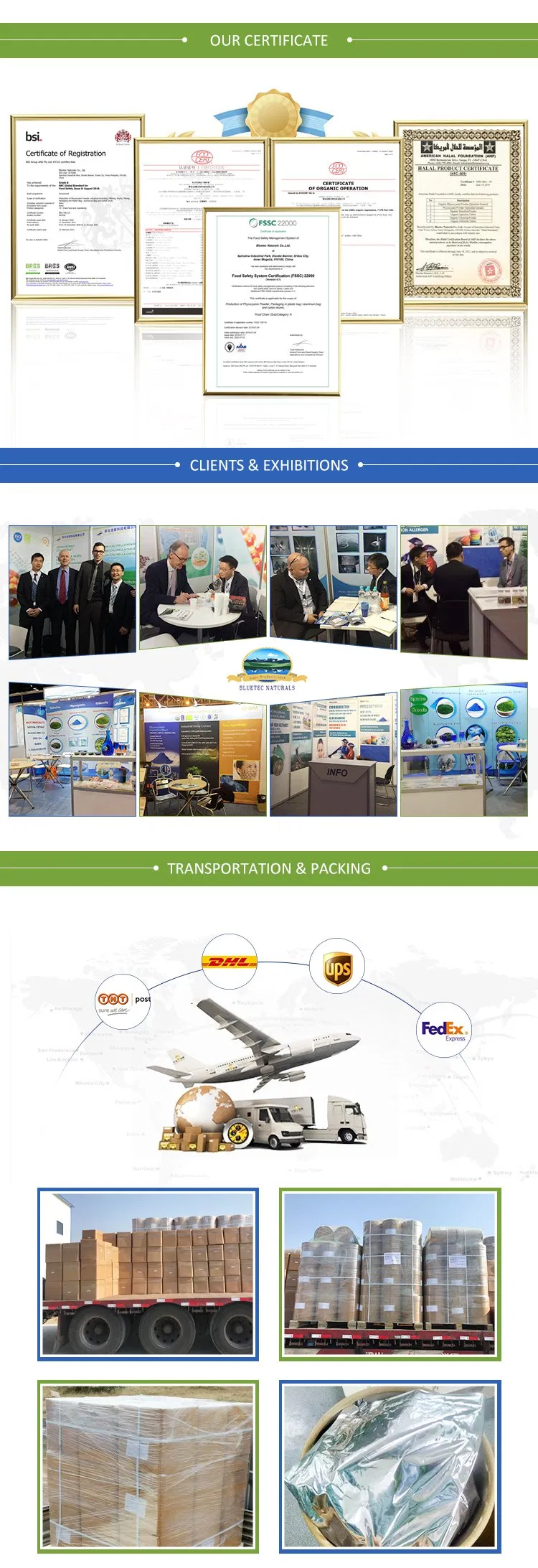 Leaf Extract HPLC CAS No 33570-04-6 Bilobalide Ginkgo Biloba