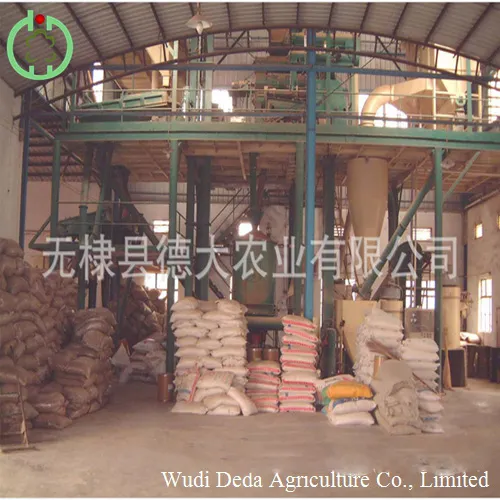 Lysine Sulphate Feedstuff Poultry Feed Health Feed