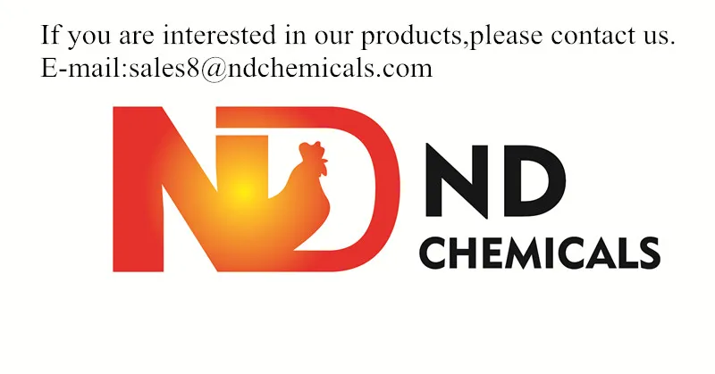 Lysozyme Feed Grade with Best Quality Hot Sale