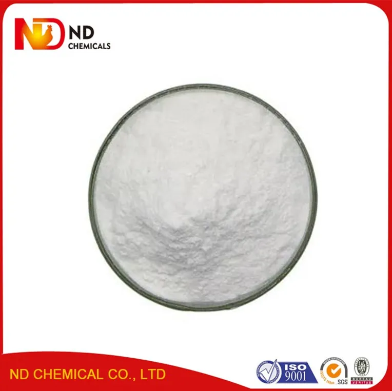 Lysozyme Feed Grade with Best Quality Hot Sale