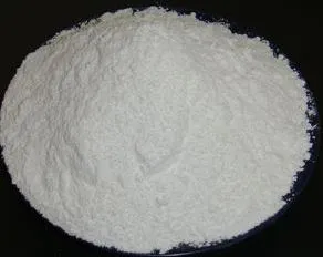 Magnesium Sulfate Trihydrate Feed Additives Trace Elements