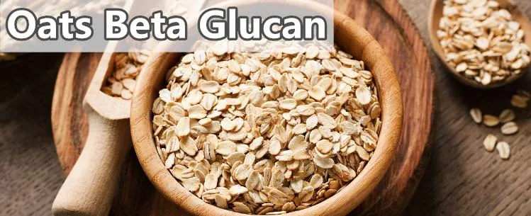 Natural Avena Sativa Extract 70% Oat Beta Glucan