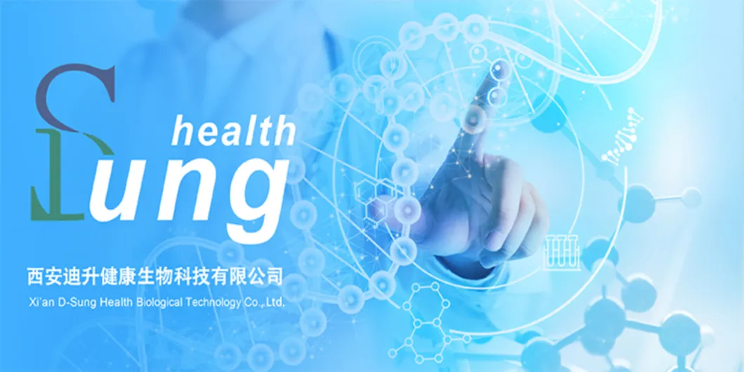 Natural Extract PQQ Supplement Pyrroloquinoline Quinone Raw Powder PQQ