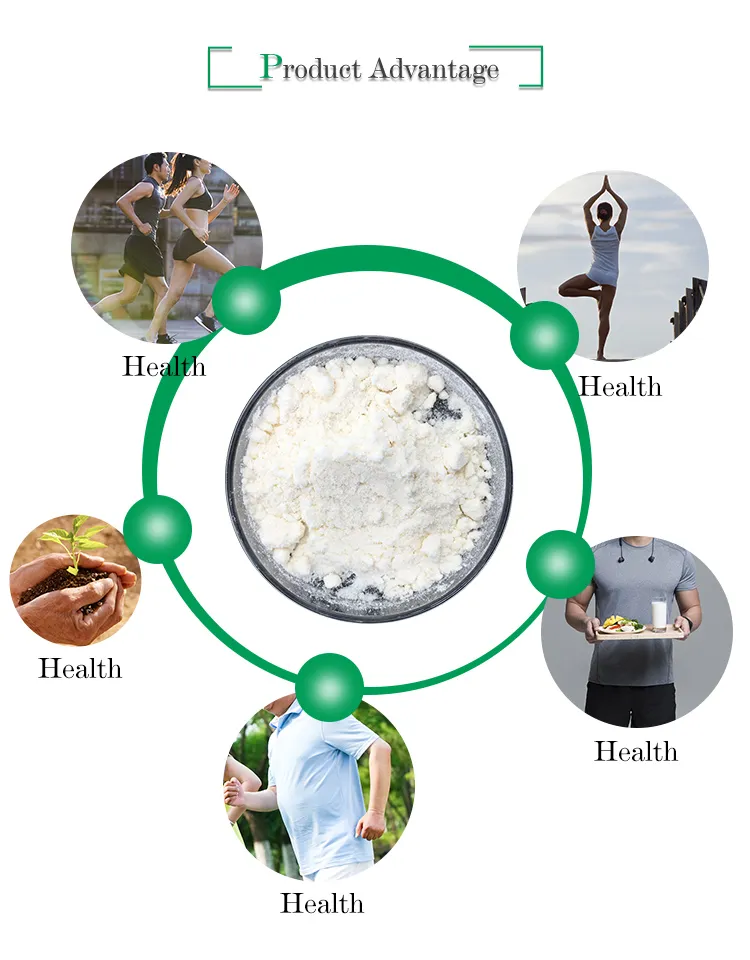 Natural Horse Chestnut Extract Aescin/ Esculin Powder 98% Esculin