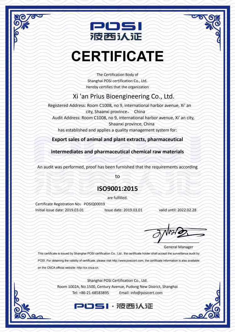 Natural Horse Chestnut Extract Aescin/ Esculin Powder 98% Esculin