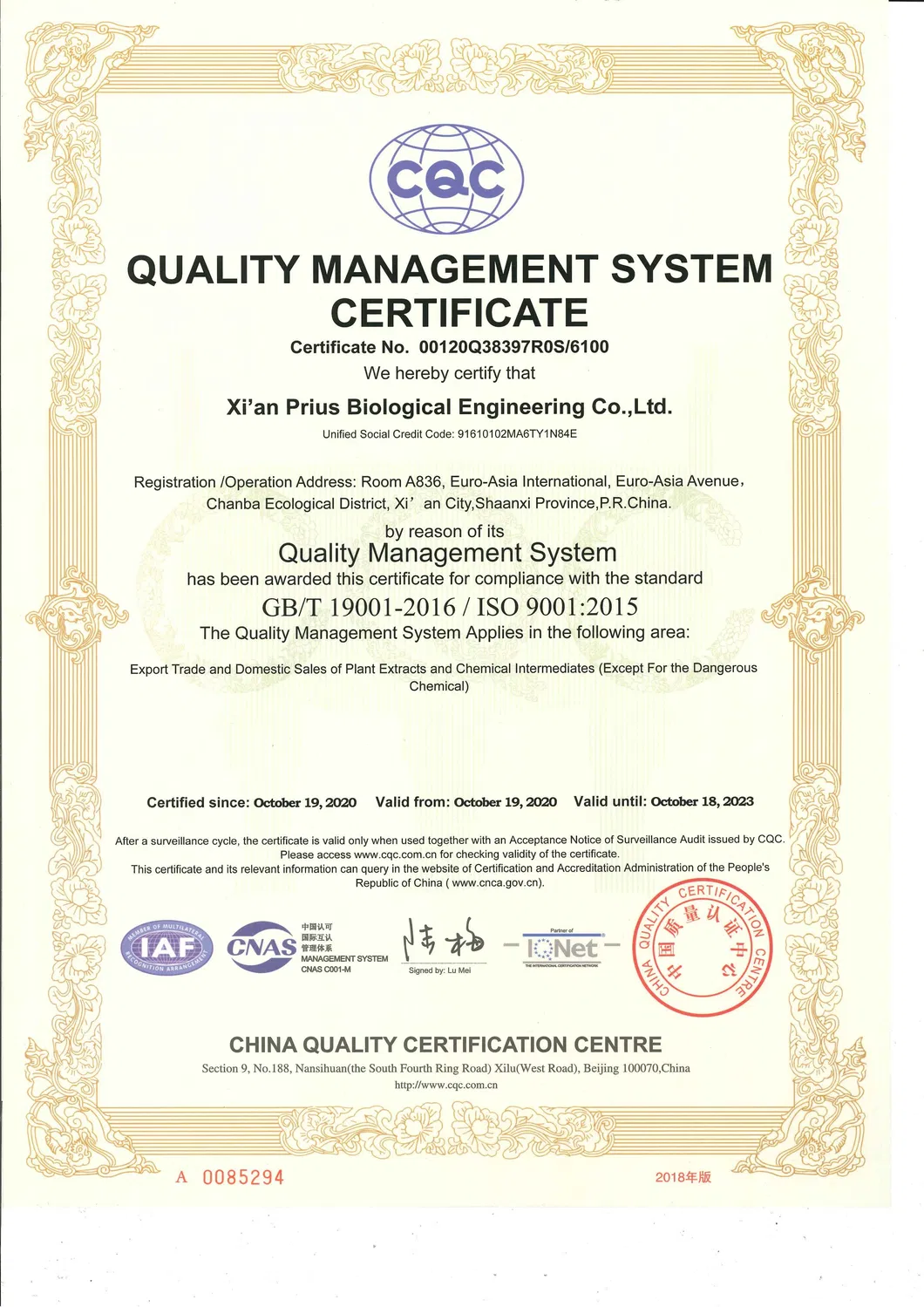 Natural Plant Extract 10236-47-2 Naringin