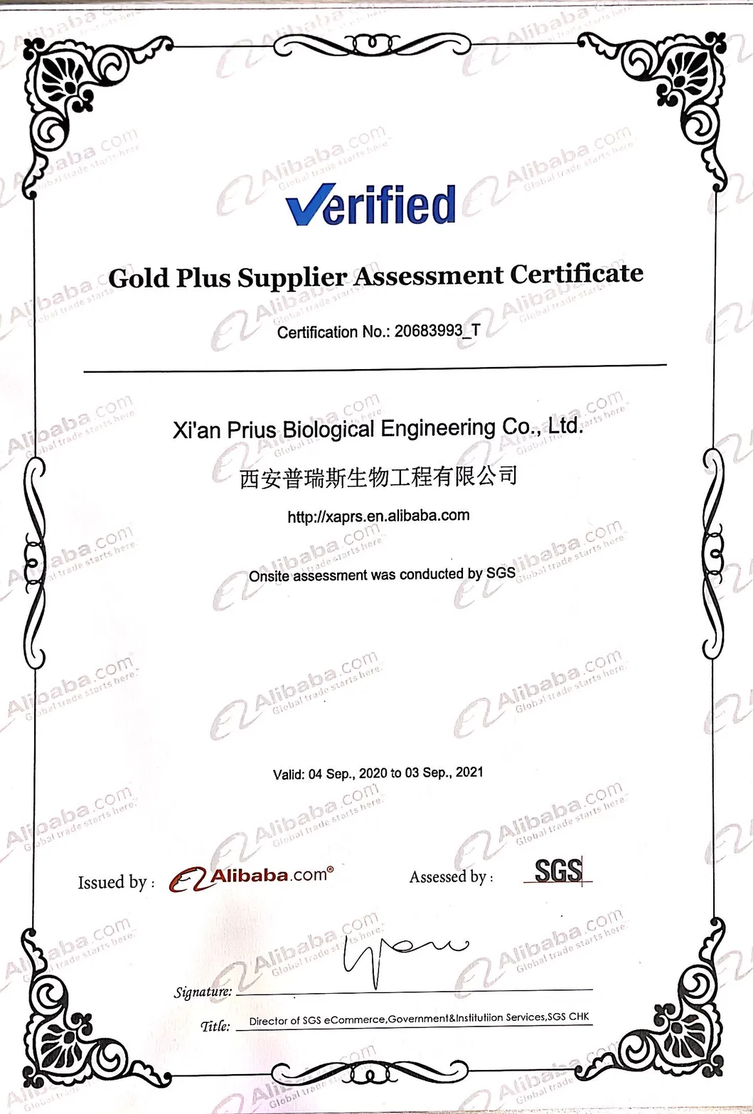 Natural Plant Extracts Asphaltum Fulvic Acid Powder Shilajit Extract CAS: 479-66-3