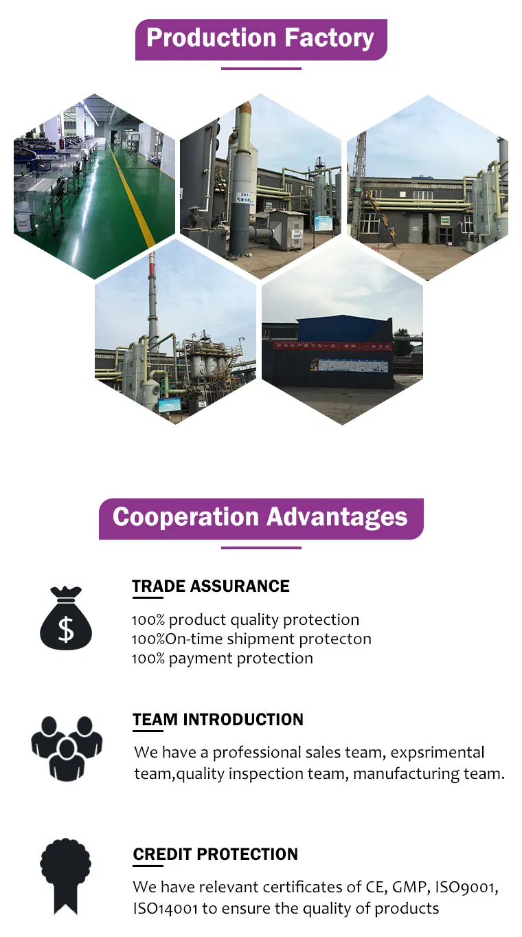 Plant Extract Herbal Extract Shikonin CAS 517-89-5